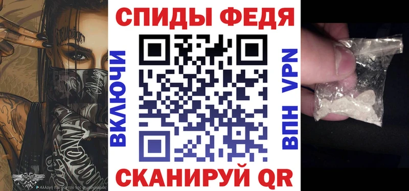 блэк спрут как зайти  Павловск  АМФЕТАМИН Розовый 