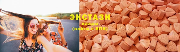 гашиш Белоозёрский