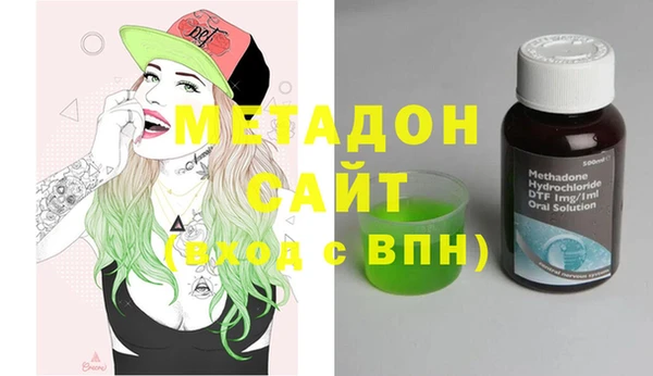 гашиш Белоозёрский