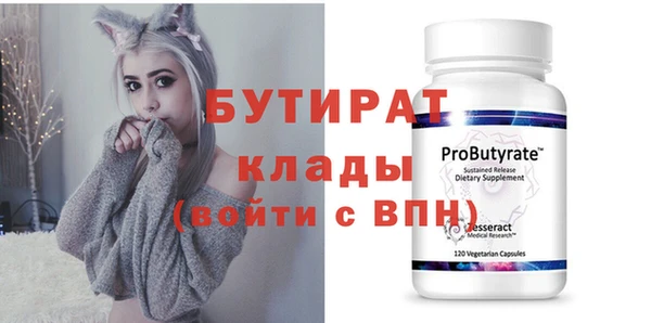 гашиш Белоозёрский