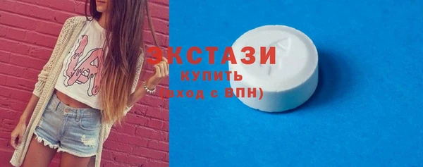 гашиш Белоозёрский