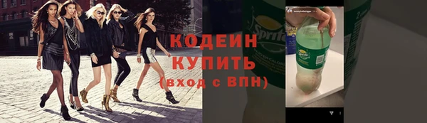 гашиш Белоозёрский