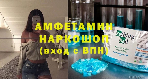 гашиш Белоозёрский
