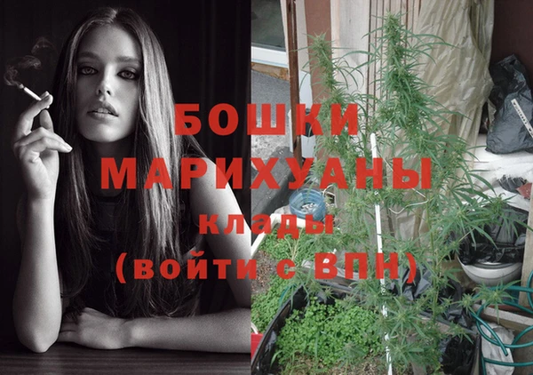 гашиш Белоозёрский