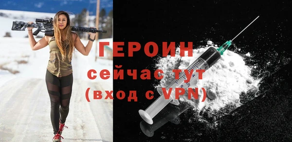 гашиш Белоозёрский