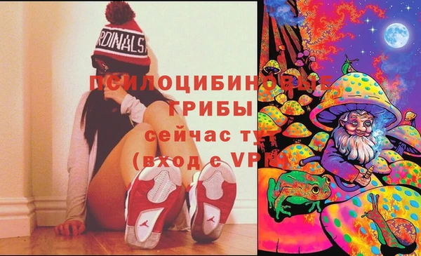 гашиш Белоозёрский