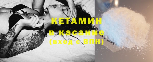 гашиш Белоозёрский