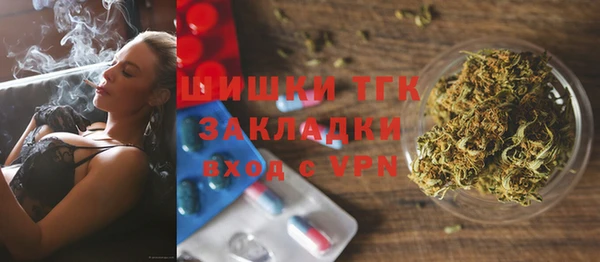 гашиш Белоозёрский