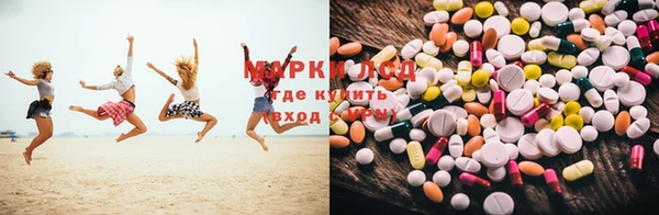 гашиш Белоозёрский