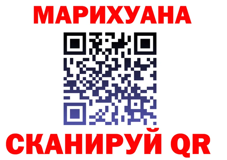 МЯУ-МЯУ 4 MMC зеркало площадка kraken Павловск